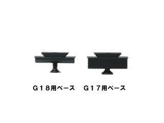 DETONATORuMARUI GlockpV-TAC Type Sightv
