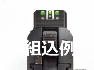 DETONATORuMARUI MEUpV-TAC Type Sightv