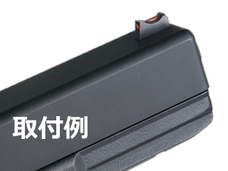 DETONATORuMARUI GlockpSAI Type Sightv