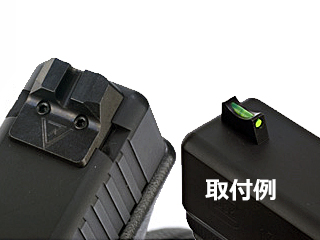DETONATORuMARUI GlockpVickers Elite Type Sightv