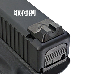 DETONATORuMARUI GlockpVickers Elite Type Sightv