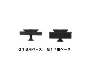 DETONATORuMARUI GlockpVickers Elite Type Sightv