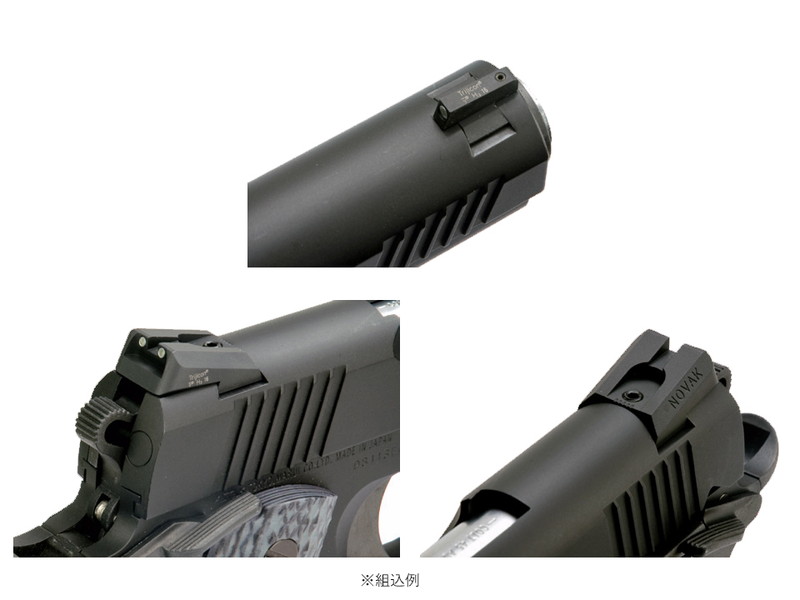 DETONATORuMARUI M45pNOVAK LoMount Carry Sightv