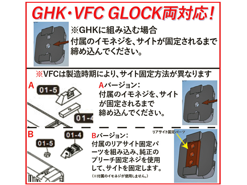 DETONATORuVFC/GHKpTrijicon GL-11 Type Sightv