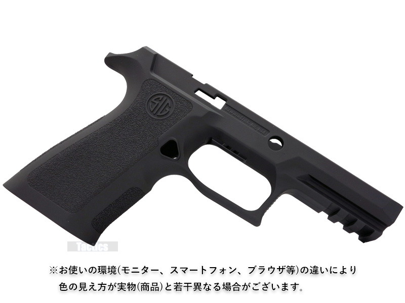 TacticsuP320 X-Carry Grip Module(ArmorBlack)v