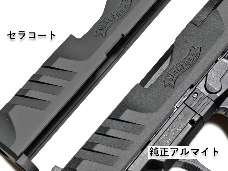 TacticsuWalther PDP Compact(4in)(Cerakote)v