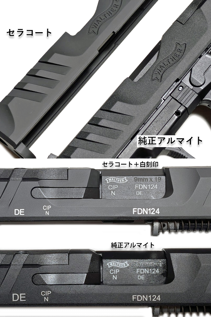 TacticsuWalther PDP Compact(4in)()(Cerakote)v