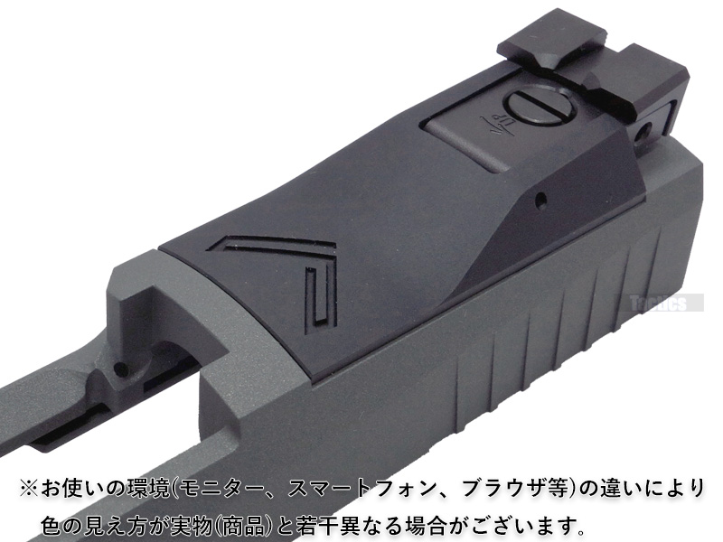 TacticsuP320 X-Five Legion SLIDE(Cerakote)v