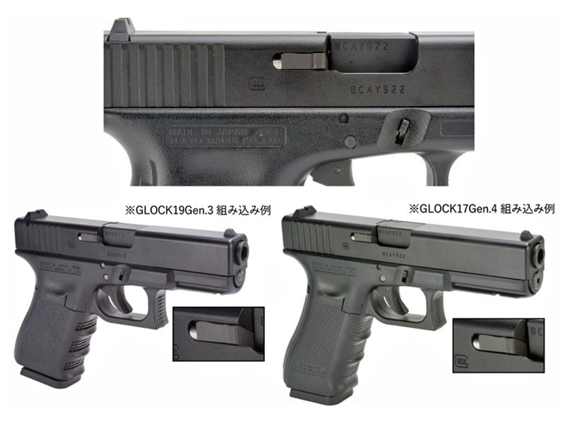 NOVAu}CG17Gen4&G19pGLXgN^[v