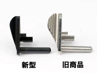 AnviluSeries70 Type Thumb Safety(SV)v
