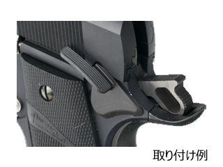 AnviluWilson 6B Type Thumb Safety(BK)v