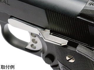 AnviluColt Type Extended Slide Stop(BK)v