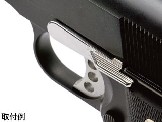 AnviluWilson BP Type Extended Slide Stop(SV)v