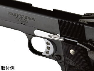 AnviluWilson BP Type Extended Slide Stop(SV)v