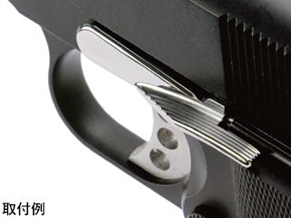 AnviluWilson 7B Type Extended Slide Stop(BK)v