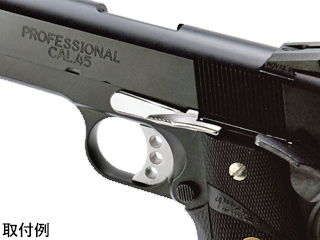 AnviluWilson 7B Type Extended Slide Stop(BK)v