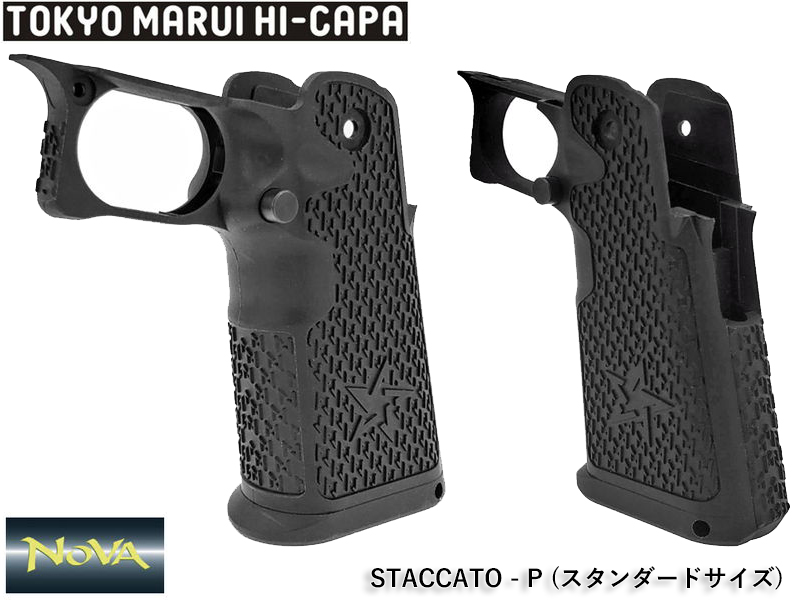 NOVAuStaccato(STI) Gen2 Type Grip(BK)v