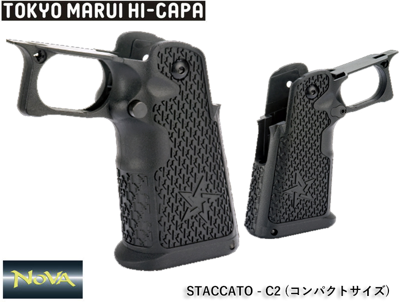 NOVAuSTI Staccato Gen2 ODS Type Grip(BK)v