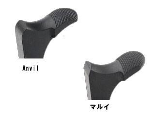AnviluWide Checkered Type Hammerv
