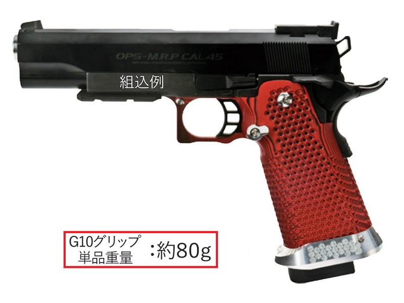 NOVAuHi-Capa G10 Grip(Golf Ball)(Blue)v