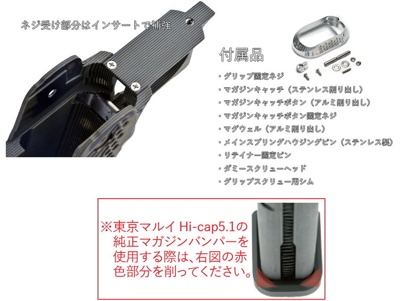 NOVAuHi-Capa G10 Grip(Ditch)(Blue)v
