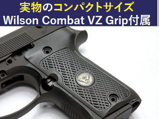 NOVAuWilson 92G Compact Carry Conversion Kitv