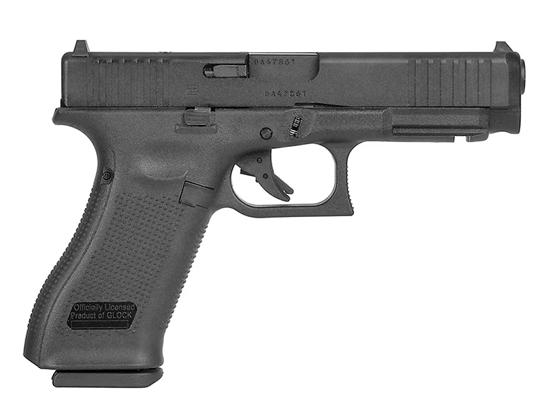 UMAREX�uG47 MOS�v