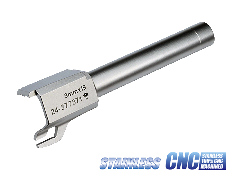 GuarderuUSP9pStainless Outer Barrelv
