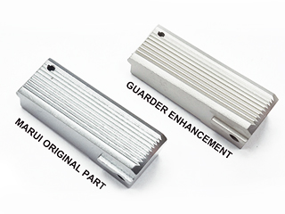 GuarderuV10pXvOnEWO(SV)v