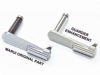 GuarderuV10pXChXgbv(SV)v