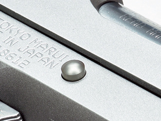 GuarderuV10pXChXgbv(SV)v