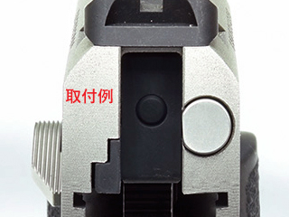 GuarderuNozzle Housing(LightWeight)(TM V10)(BK)v