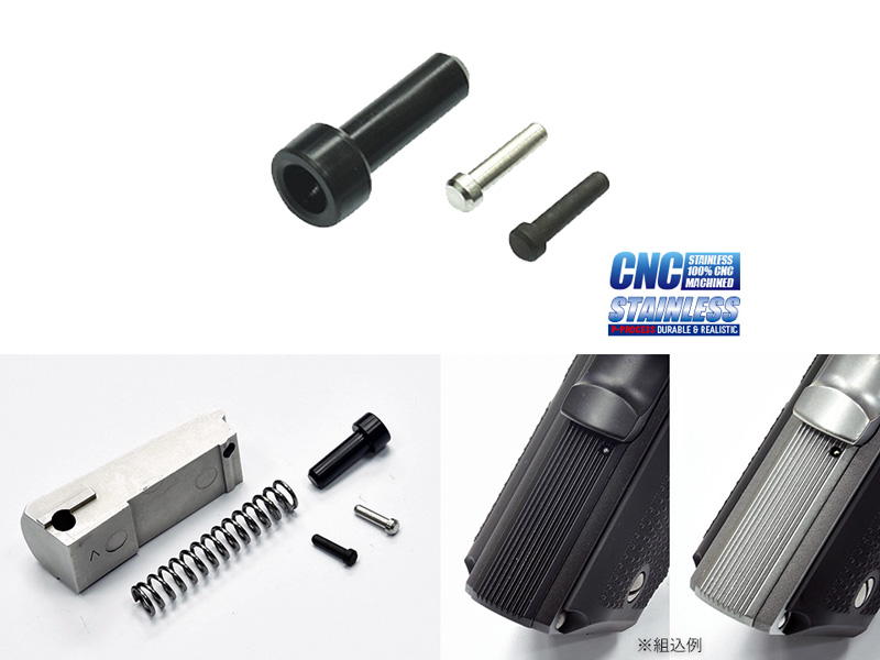 GuarderuV10pHammer Spring Cap/Pin Setv
