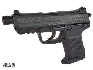 NOVAuHK45CTpSLIDE(HK45CT)(BK)v