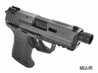 NOVAuHK45CTpSLIDE(Arsenal Democracy)(TI)v
