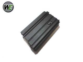 WEuM4/M16(GBB)20R Magazinev
