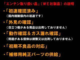WEuSVD(GBB)(DX/ؖڒ)v