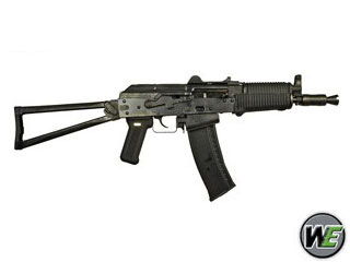 WEuAK74UN(GBB)v
