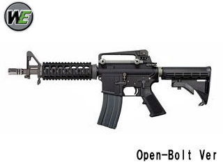 WEuM4 CQB-R(GBB/BK)v