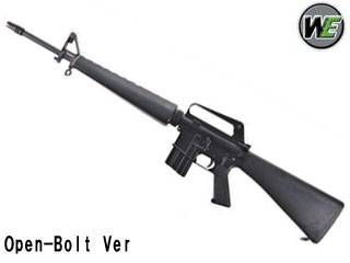 WEuM16A1 VN(GBB)v