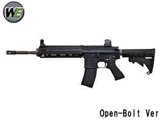 WEuHK416D(GBB/BK)v