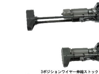 WEuHK416C(GBB/BK)v