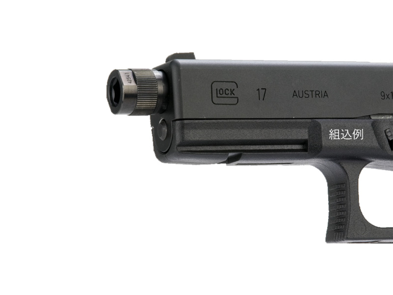 DETONATORuGlock Factory Type 14mmtlWJo[v