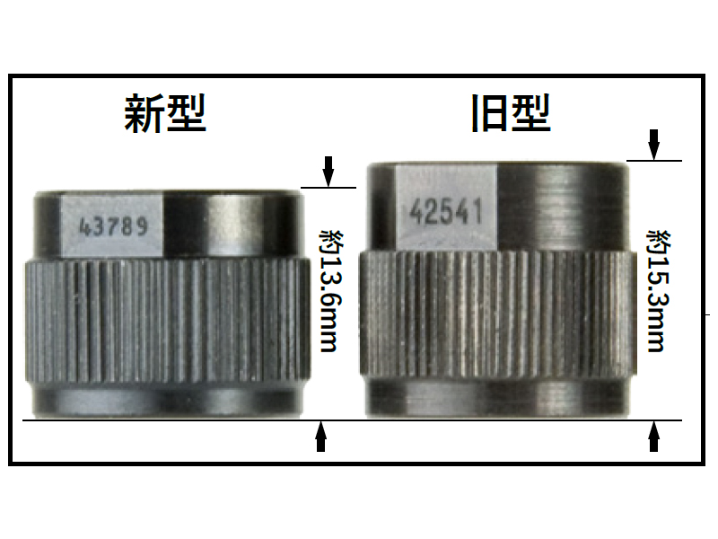 DETONATOR�uGlock Factory 14mm�t�l�W�J�o�[(42541)�v